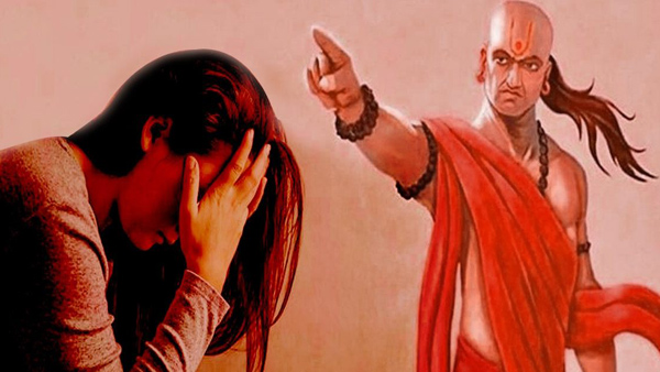 Chanakya Niti