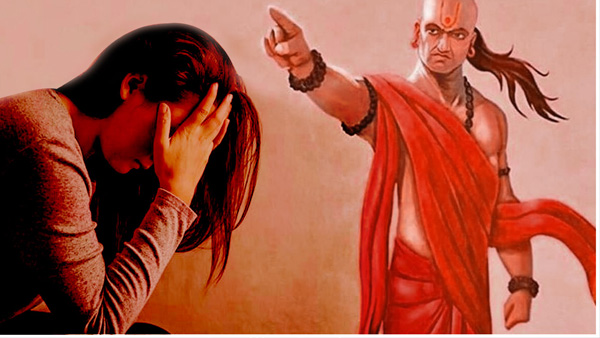 Chanakya Niti