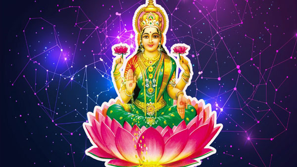 Vrischikam Month 2024