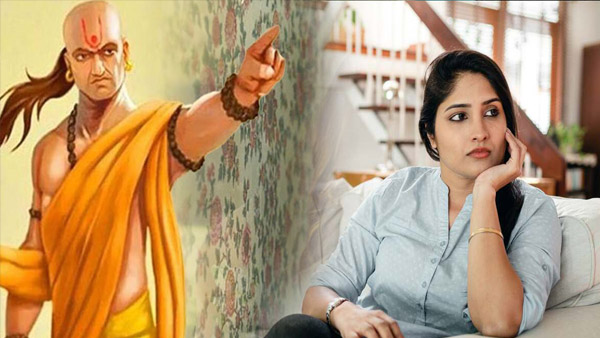 Chanakya Niti Chanakya Niti