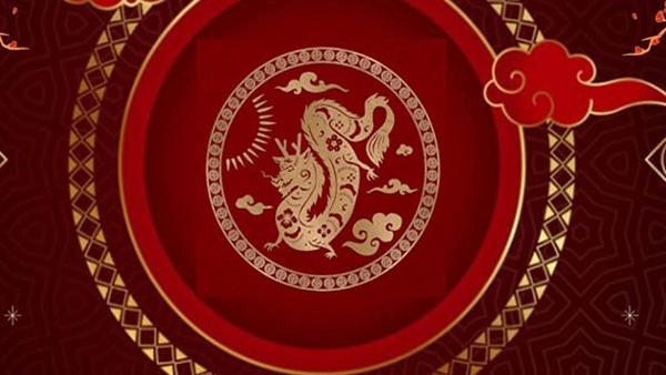 Chinese Horoscope 2025