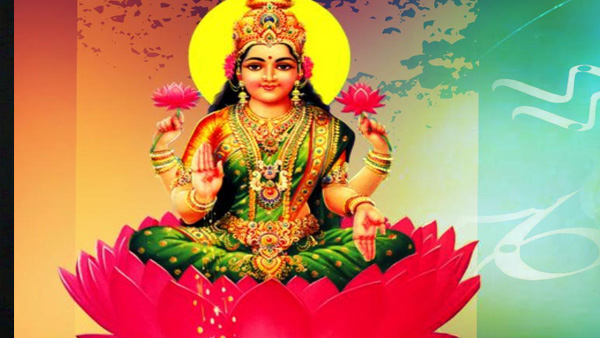 finance horoscope finance horoscope