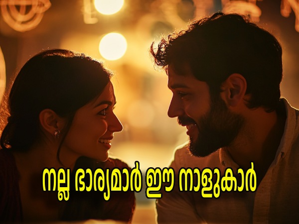 loyal wives loyal wives