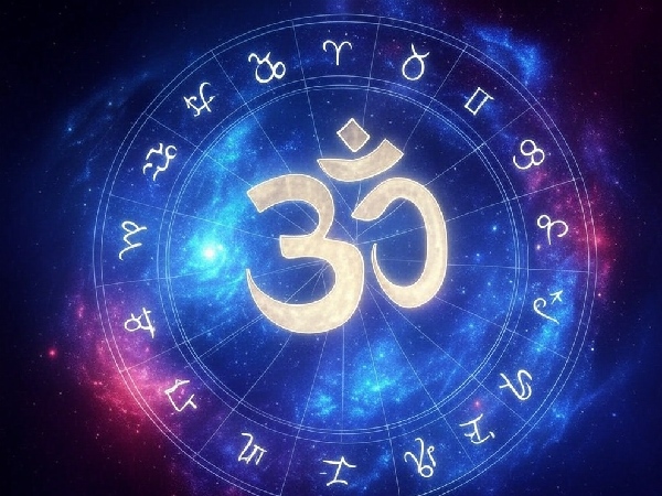 26 Feb 2025 Karma Phalam Shivratri Day Astrology Predictions for 12 Zodiac Signs