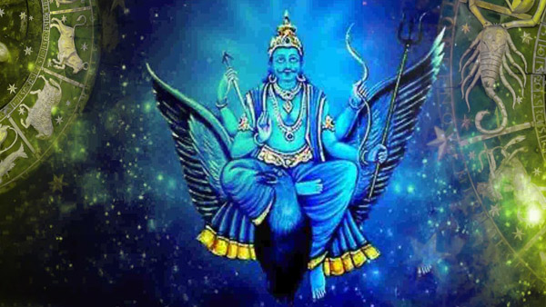 Rahu Ketu And Shani Transit