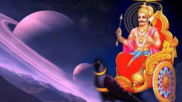 Saturn Transit in Uttara Bhadrapada