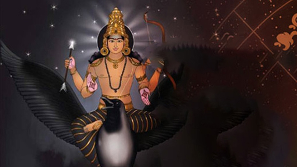 Shani Jayanti 2025