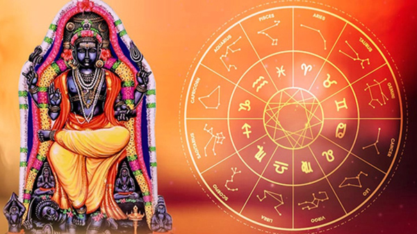 Jupiter Rise In Gemini