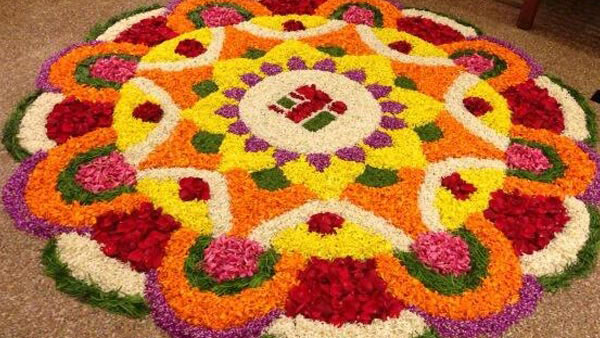 Today Horoscope Malayalam