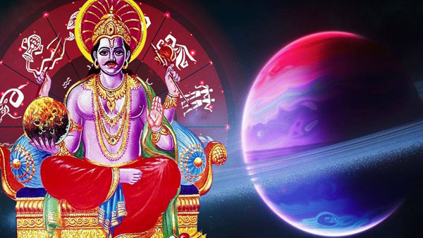 Shani Mangal Yuti 2025