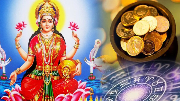 Daily Horoscope for 23 November