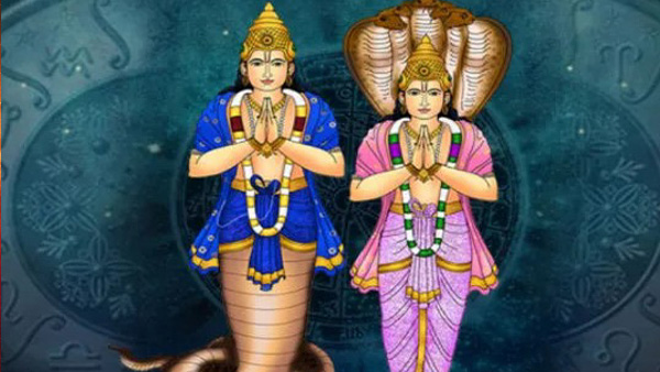 Rahu Chandra Yuti 2025