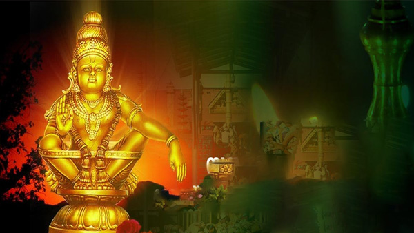 Mandalakalam 41 days Mandalakalam 41 days