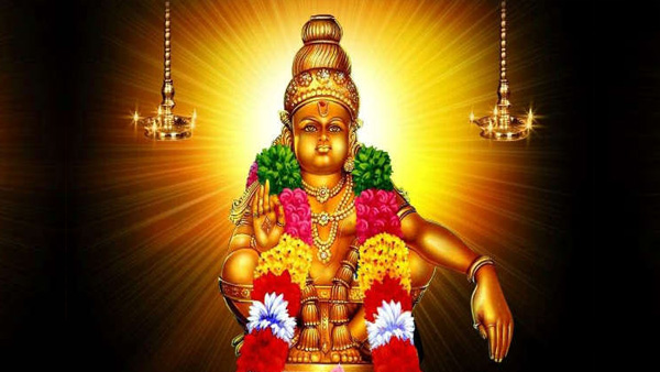 Mandalakalam 41 days Mandalakalam 41 days