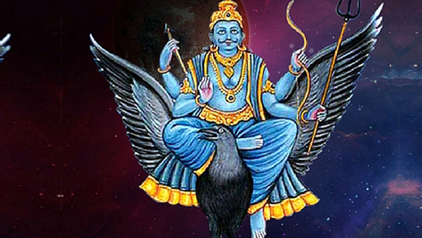 Shani Sade Sati 2026