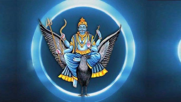 Shani Vakri 2026 Shani Vakri 2026