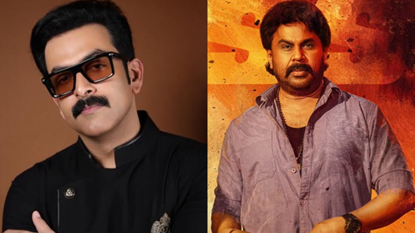 Dileep Bha Bha Ba Dileep Bha Bha Ba