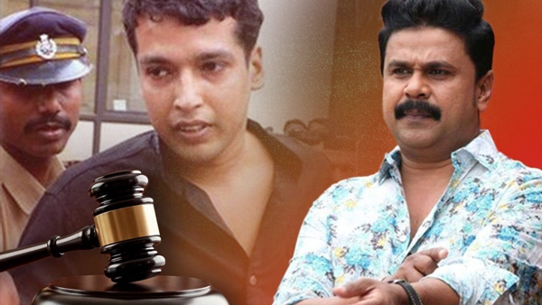 dileepactresscaseverdict-1765172309 jpg -Properties dileepactresscaseverdict-1765172309 jpg -Properties