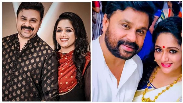 dileep kavya bank locker dileep kavya bank locker