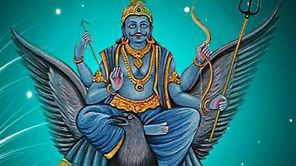 Shani Dosha 2026 Shani Dosha 2026