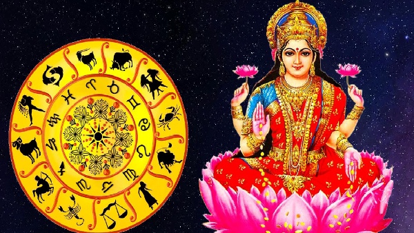 Gajalakshmi Rajayoga 2026 Gajalakshmi Rajayoga 2026