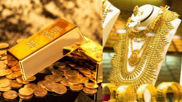 gold price changed today afternoon