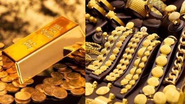 gold price kerala january 13 2026