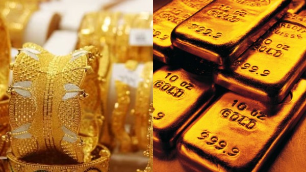 gold price kerala january 15 2026-