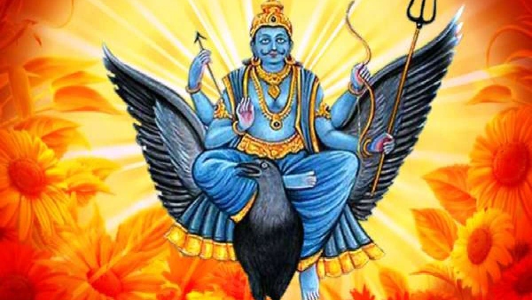 Saturn Set in Pisces 2026 Saturn Set in Pisces 2026