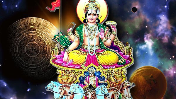 Surya Gochar 2026 Surya Gochar 2026