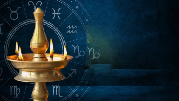 Daily Horoscope 23 February