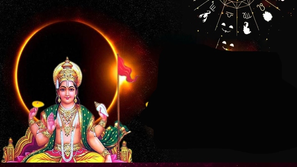 Solar Eclipse 2026 Solar Eclipse 2026