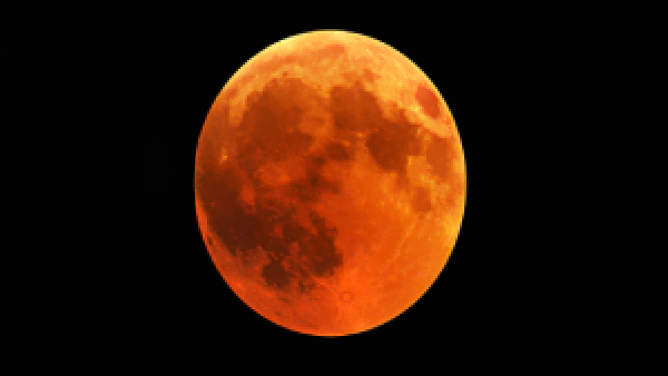 Lunar Eclipse 2026