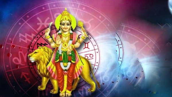 Budh Ast 2026 Budh Ast 2026