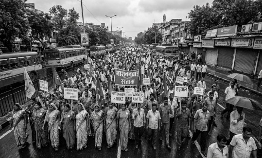 Bharat Bandh February 12
