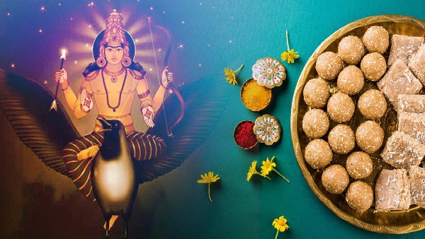 Saturn Mercury Conjunction