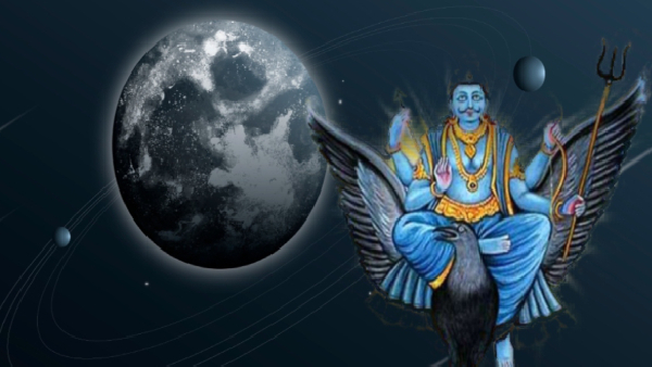 Saturn Mercury Conjunction