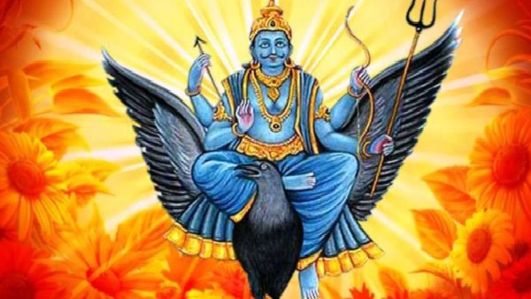 Shani Trayodashi 2026 Shani Trayodashi 2026