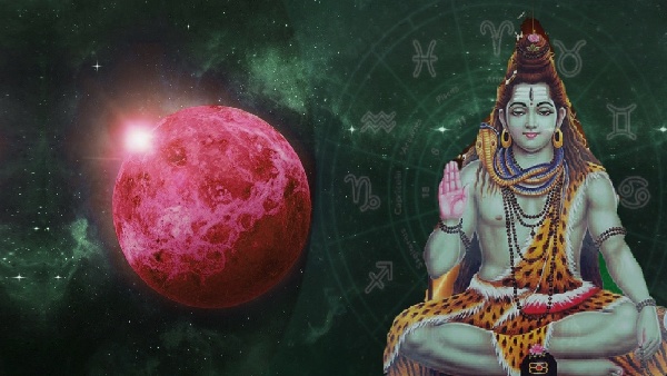 Trigrahi Yog on March 15 2026