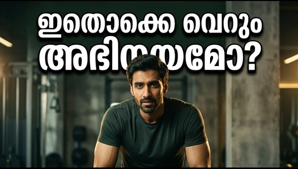 Avinash Tiwari Slams Celebrity Six-Pack Obsession | The Dark Reality of Bollywood Fitness Trends