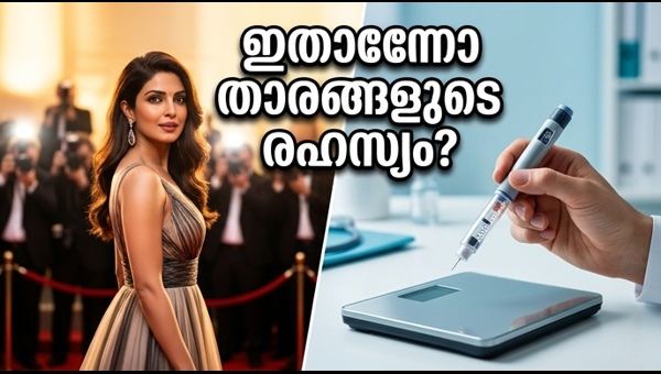 GLP-1 Weight Loss Drugs: The Hidden Truth Behind Bollywood's Sudden Transformation