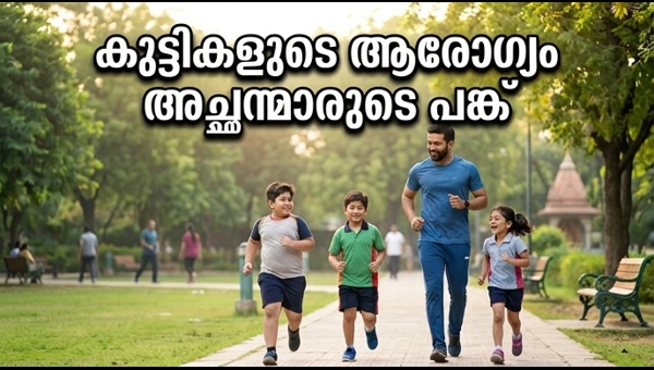 Childhood Obesity in India: Effective Tips for Parents to Ensure Healthy Growth in 2026