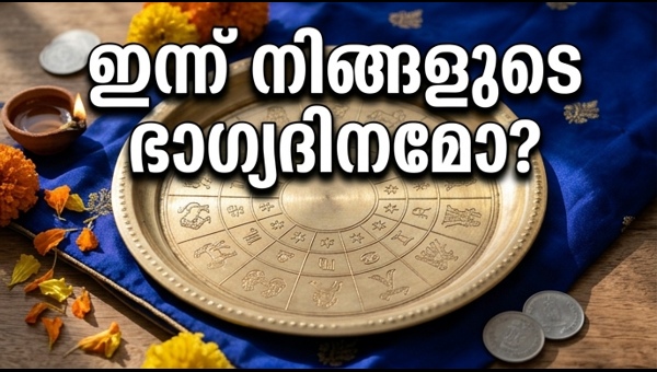 Daily Horoscope April 29: Career and Financial Growth Predictions for All 27 Stars