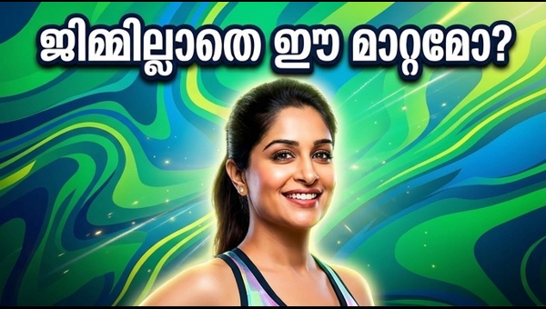 Deepika Kakkar Weight Loss Secrets: How the Star Shed 2kg in One Month Naturally in 2025