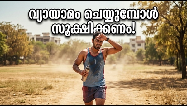 Heatwave Safety Tips for Men: How to Exercise Safely During Extreme Summer Heat