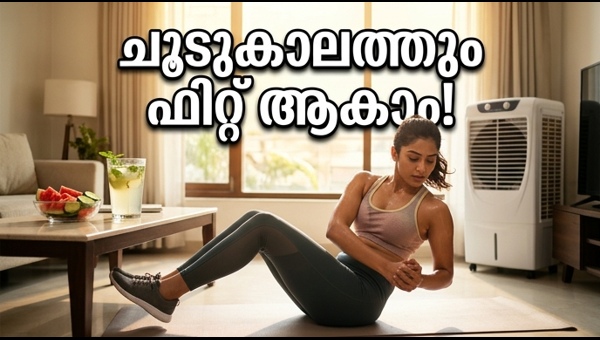 Belly Fat Reduction: Simple Indoor Workouts and Diet Tips for Extreme Summer Heat