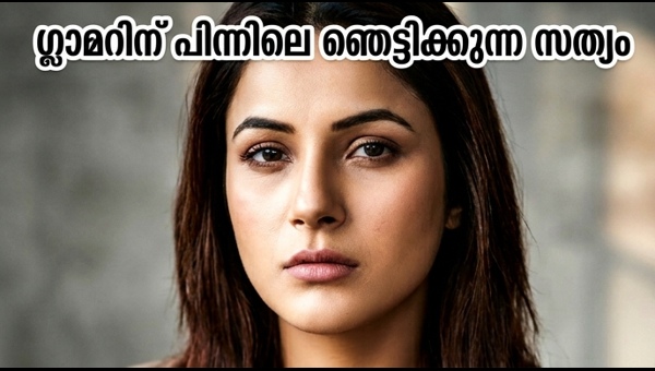 Shehnaaz Gill Health Scare: The Hidden Price of Celebrity Weight Loss and Industry Pressure