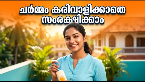 Summer Skincare Tips: How to Protect Your Skin from Heatwave Damage in 2026