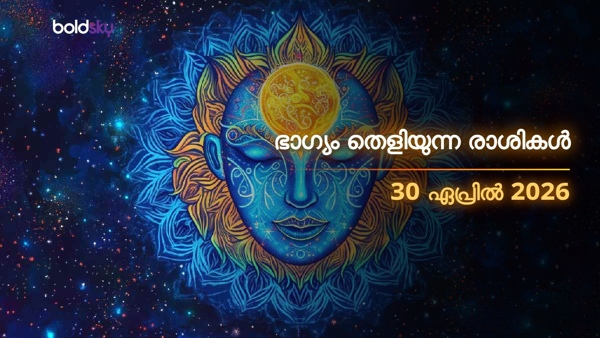 Daily Horoscope in Malayalam 30-apr-2026