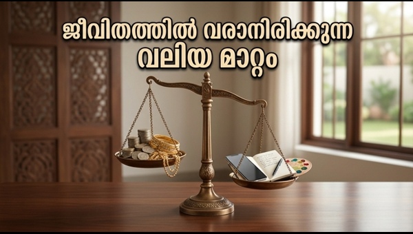 Venus Transit in Gemini: New Trends in Love, Shopping, and Communication